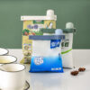 Food Bag Milk Powder Clip Snack Household Moisture-proof Seal